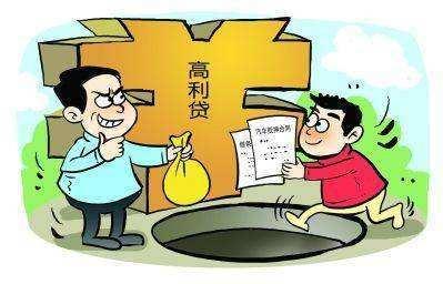 2026年热门南通贷款借钱，归纳五个必下的小额贷款app