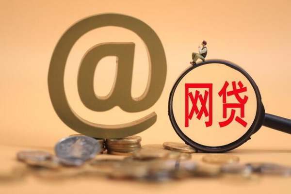 2026年借款1500元必下平台推荐！这些渠道审核快、门槛低