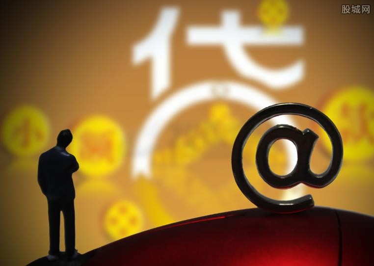 2026年最新花户必下的贷款众享贷，概括五个门槛低易下款app