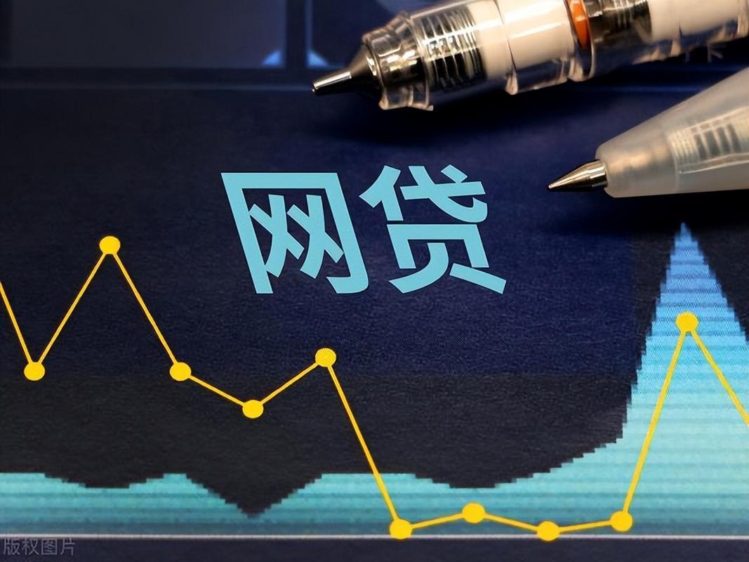 2026年最新招行e招贷有额度被拒，整理5个芝麻分负面借款的平台