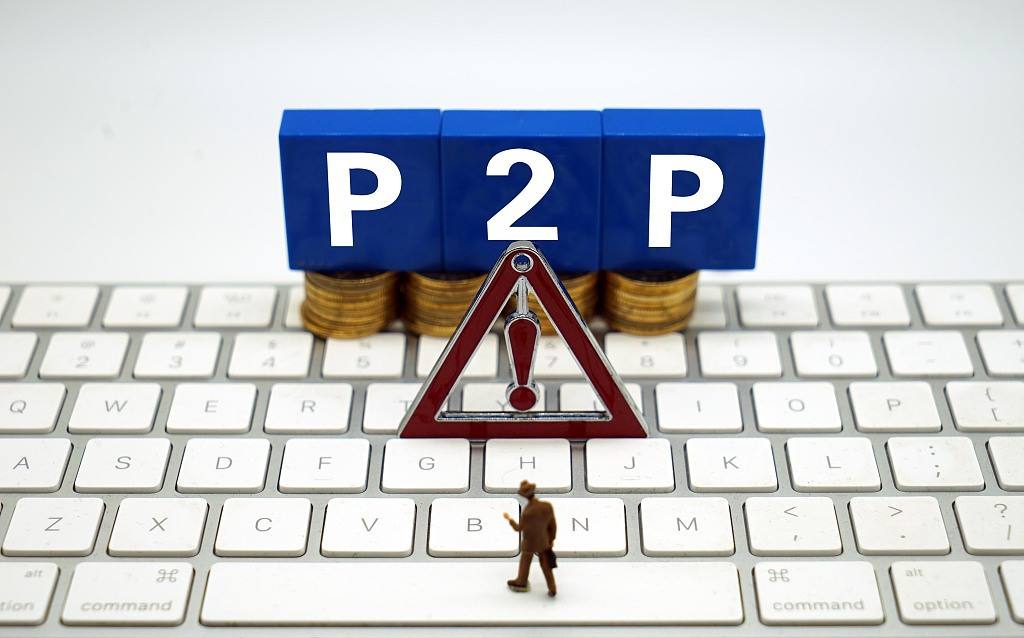 2026年热门昭阳区押车借钱，概括五个手机和身份证快速借钱平台