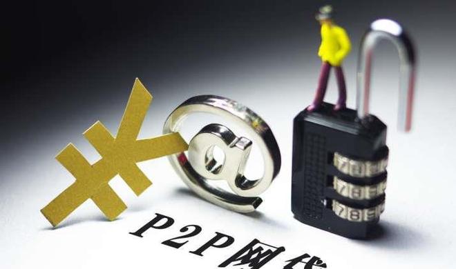 2026年热门哪款借贷下款容易，概括五个公积金借钱口子