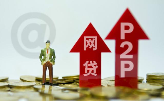 2026年最新放款容易的贷款app,罗列五个真正无视风控黑白的网贷口子 2026年最新放款容易的贷款app,罗列五个真正无视风控黑白的网贷口子