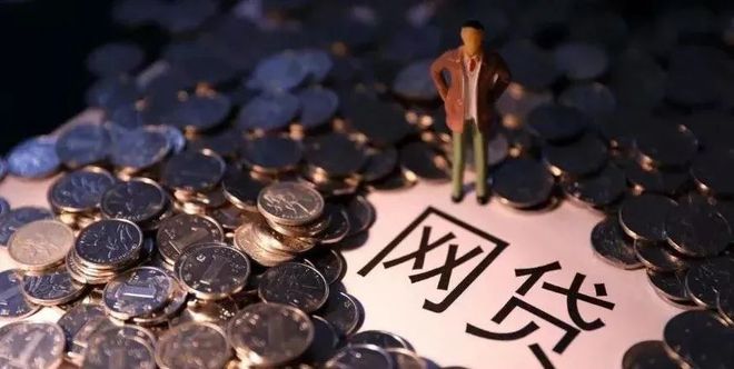 2026年热门微信秒借5000,分享五个无视黑白贷款口子 2026年热门微信秒借5000,分享五个无视黑白贷款口子