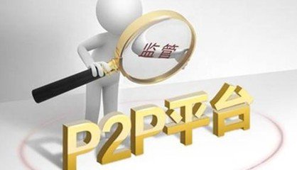 2026年最新捷融金融借钱,罗列5个秒批网贷轻松贷的软件 2026年最新捷融金融借钱,罗列5个秒批网贷轻松贷的软件