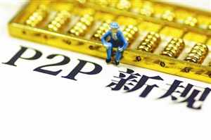 2026年热门异地网申华夏被拒,罗列5个轻松借款无压力app 2026年热门异地网申华夏被拒,罗列5个轻松借款无压力app