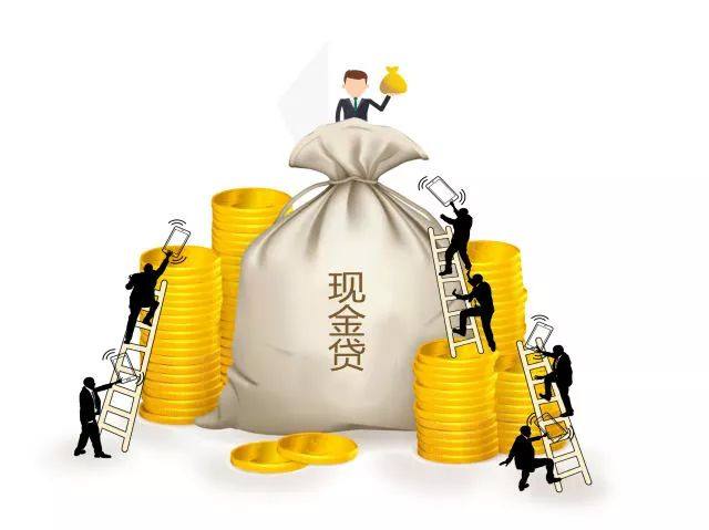 2026年热门不看征信的5000，整合五个芝麻分700能秒下的软件