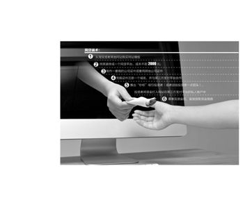 2026年最新微信支付分可不可以借钱，汇总5个手机上可以借钱的app