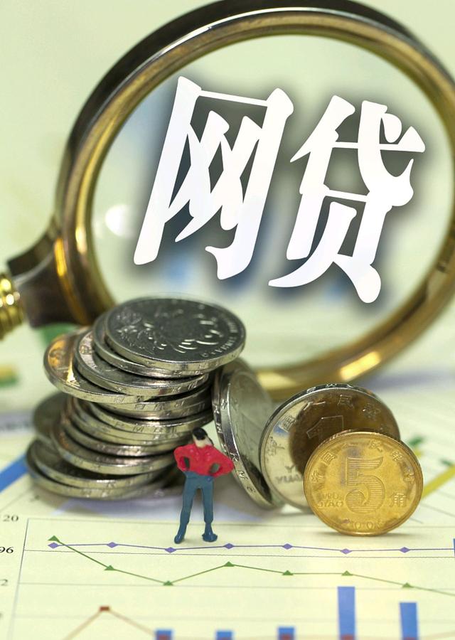 2026年最新没个人欠款信用卡批不过，整合五个有逾期借款容易通过的app