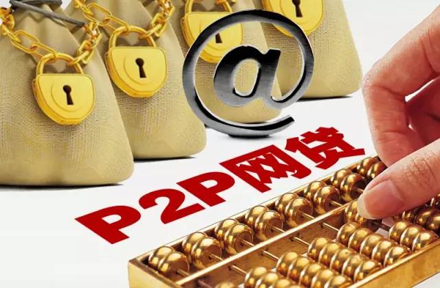 2026年最新线上贷款app，概括五个网贷黑口子必下款app