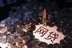 2026年热门借钱花app下款，整理5个714无视逾期秒下的口子