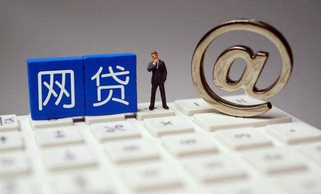 2026下款快的贷款口子这样选