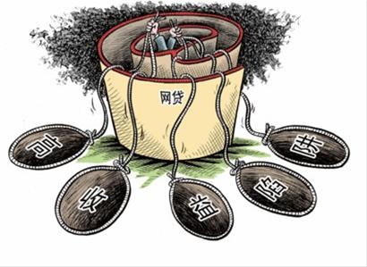 2026年还能下款的正规平台有哪些？