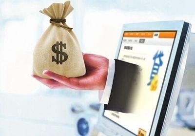 2026年热门北京房屋抵押贷不看征信,整合5个不看征信网贷平台放款快的app 2026年热门北京房屋抵押贷不看征信,整合5个不看征信网贷平台放款快的app