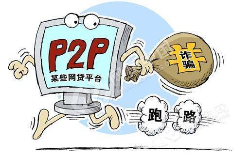 2026年热门好时代借钱app,分享5个无视负债快速下款长期网贷的软件 2026年热门好时代借钱app,分享5个无视负债快速下款长期网贷的软件