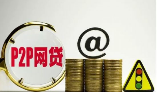 2026年最新微信群可以随便借钱嘛，汇总5个手机可以临时借钱的app