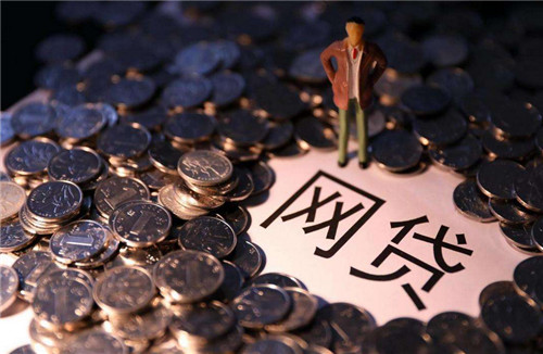 2026年最靠谱的网贷推荐：这5个平台安全又省心！