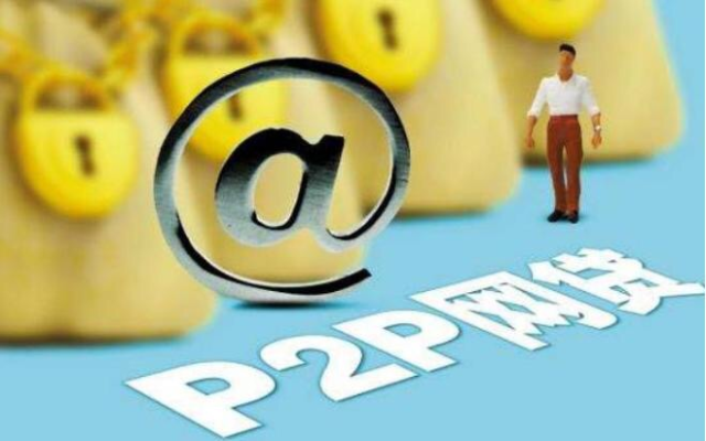 2026年热门什么网贷批的额度高一点，梳理五个芝麻分700能秒下的app