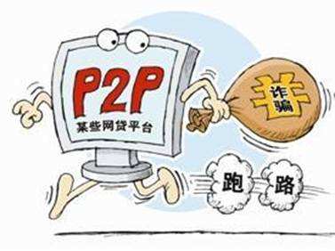 2026年最新贝勒爷有额度不下款，概括五个11月独家贷款的app