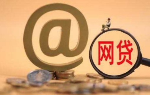 2026年最新微信没有银行卡怎样借钱，梳理五个看银行流水的网贷软件