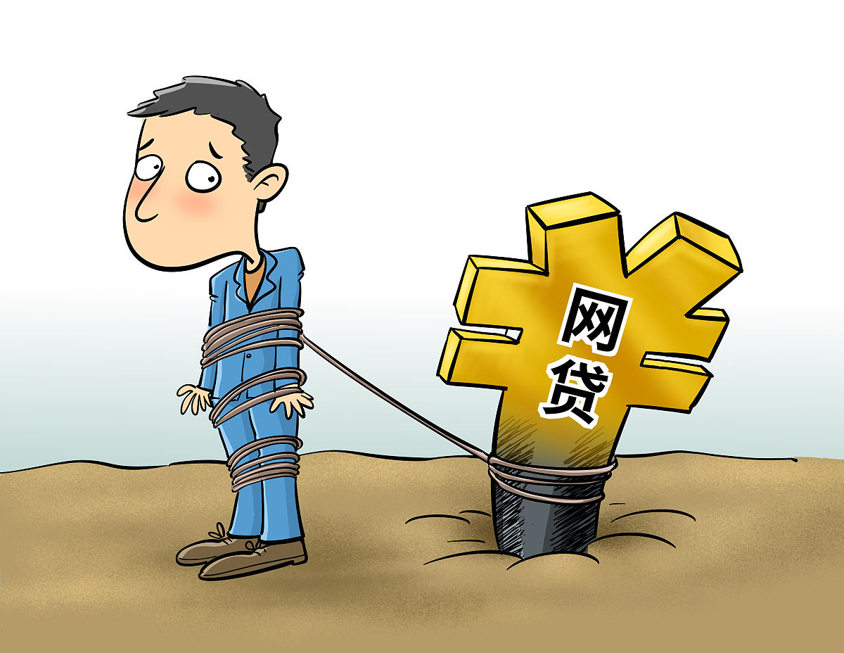 2026年还有哪些老口子能下款？实测这几个平台依然靠谱！