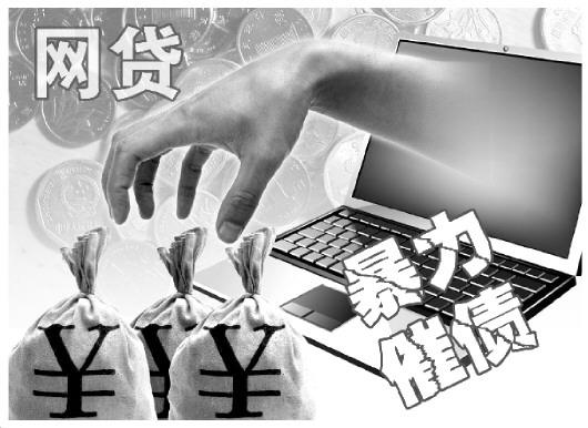 2026年最新拍拍贷逾期一次被拒,整合五个黑户借钱0门槛极速下款软件 2026年最新拍拍贷逾期一次被拒,整合五个黑户借钱0门槛极速下款软件