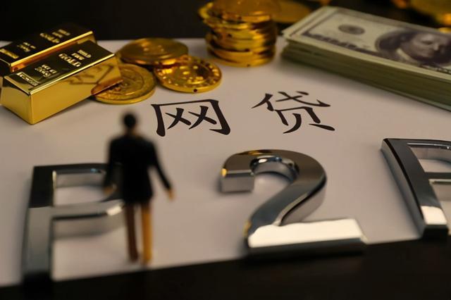 2026年热门易橙优品借款审核多久通过,归纳五个新号易贷速审秒下款软件 2026年热门易橙优品借款审核多久通过,归纳五个新号易贷速审秒下款软件