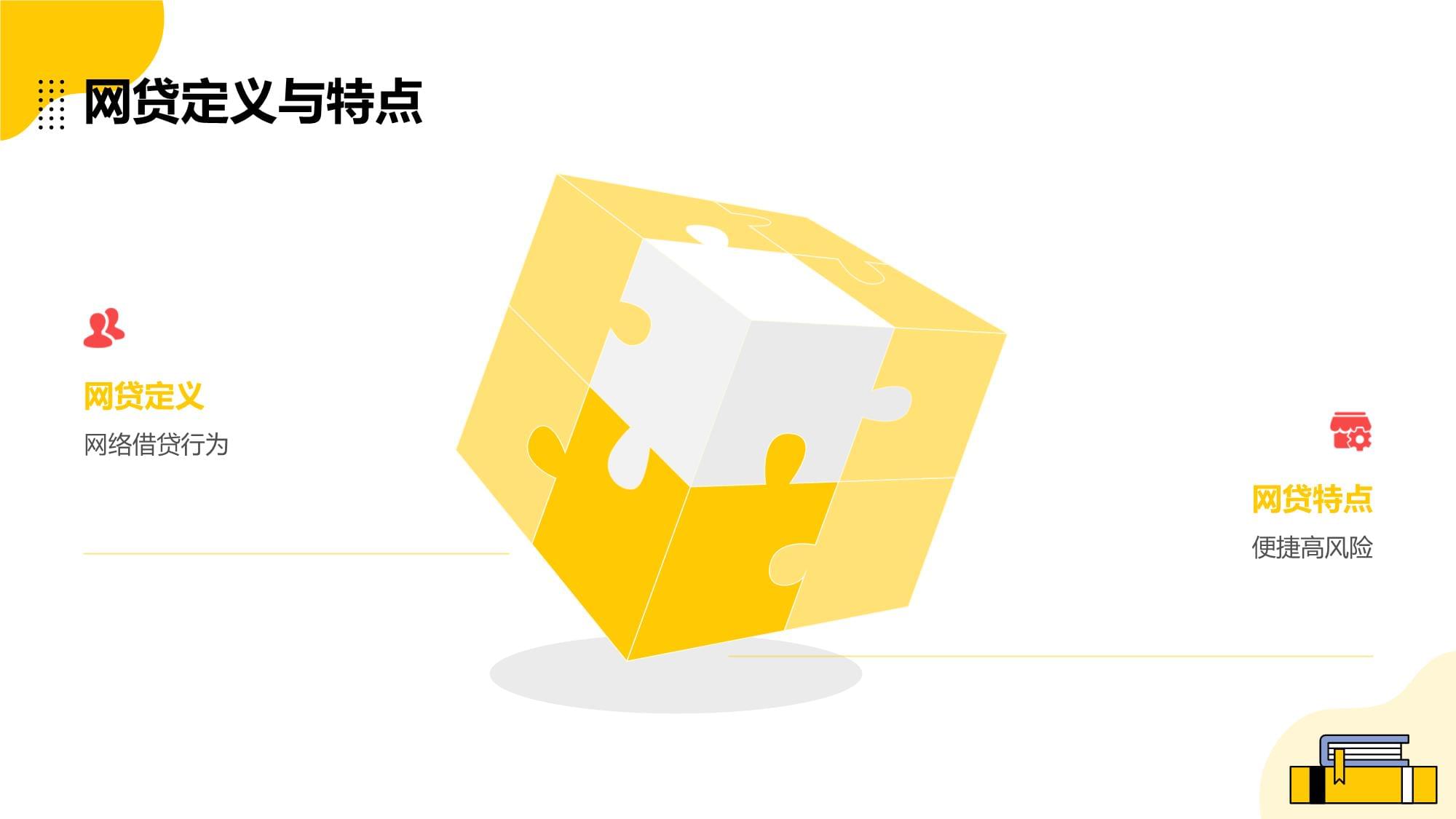 2026年热门微信蚂蚁发发怎么借钱，归纳五个无视黑白户网贷app