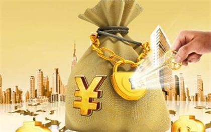 2026年热门北京房屋抵押贷不看征信,整合5个不看征信网贷平台放款快的app 2026年热门北京房屋抵押贷不看征信,整合5个不看征信网贷平台放款快的app