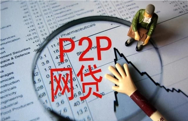 2026年热门临时借钱5000，盘点五个无视风控8000必下口子