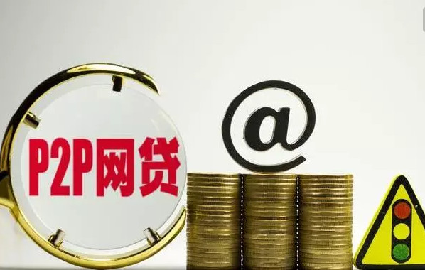 2026年最新贝勒爷有额度不下款，概括五个11月独家贷款的app