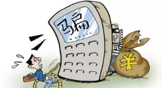 2026年热门助贷中心贷款说不看征信,梳理五个无视网黑征信黑3万贷款 2026年热门助贷中心贷款说不看征信,梳理五个无视网黑征信黑3万贷款