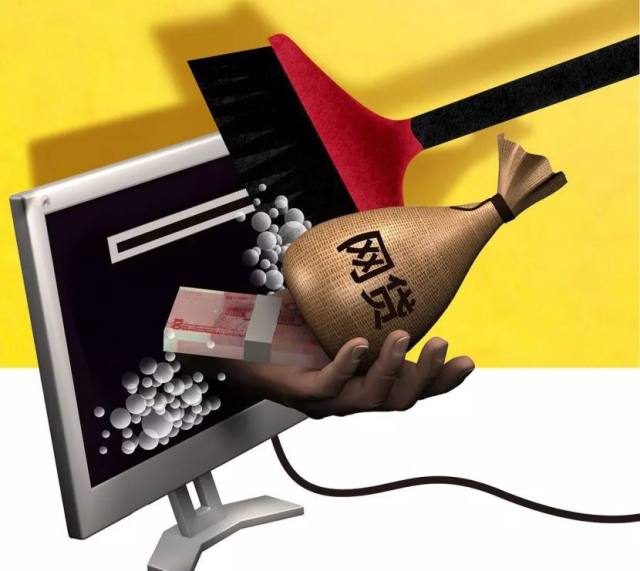 2026年最新非凡优品好下款吗，梳理五个不看负债的长期网贷口子