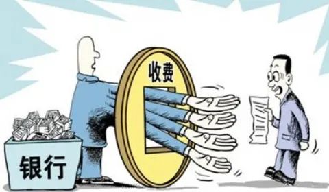 2026年贷款新口子实测:低息+秒批的7种方案这样选才不踩坑 2026年贷款新口子实测:低息+秒批的7种方案这样选才不踩坑