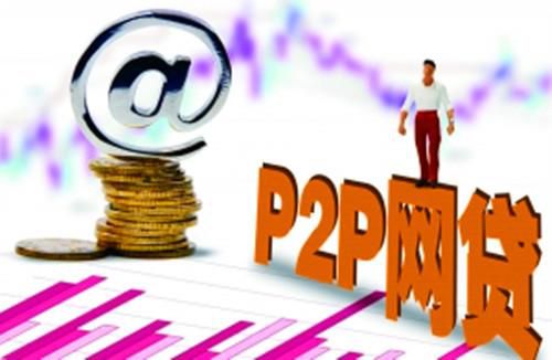 2026年最新微信更新版本能借钱,分享5个苏州黑户贷款5万的软件 2026年最新微信更新版本能借钱,分享5个苏州黑户贷款5万的软件