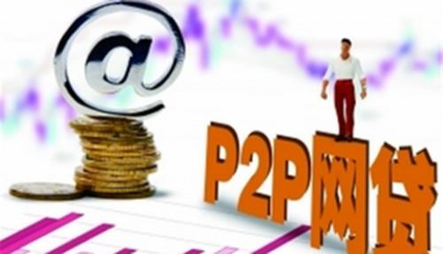 2026年频繁被风控如何下款？手把手教你破解贷款难题