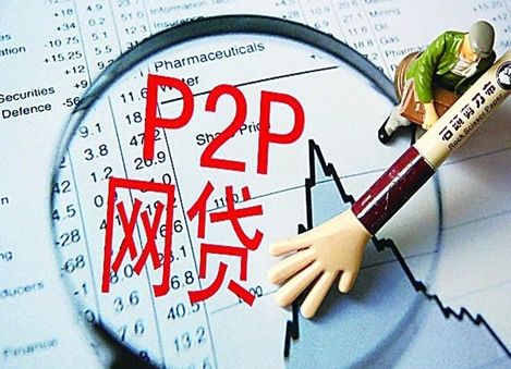 2026年最新微信急用借钱怎么借钱的，归纳5个不用面签和芝麻分的贷款平台