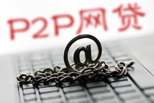 2026年哪个网贷口子利息低？实测5个靠谱平台，这几家通过率高！