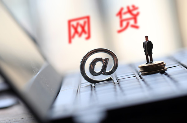 2026年热门嗨钱来好下款吗，整合五个轻松贷10万的口子