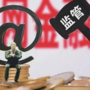 2026年热门不看征信的5000，整合五个芝麻分700能秒下的软件