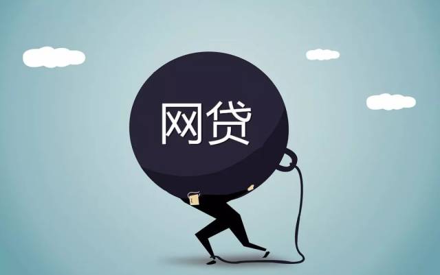 2026年最新网贷上哪家征信好下款快，汇总5个秒下700芝麻分贷款软件