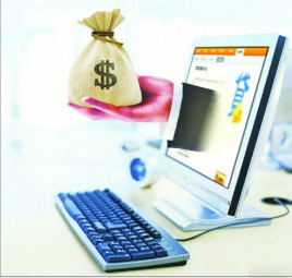 2026年热门微信借钱放贷吗，梳理五个新号易贷速审秒下款平台