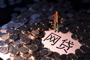 2026年热门哪款借贷下款容易，概括五个公积金借钱口子