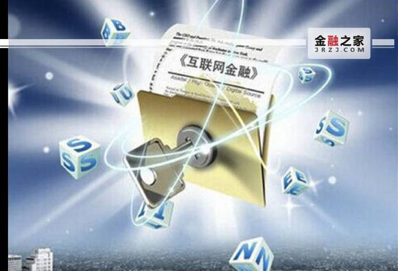 2026年热门借钱无需征信的借钱软件,盘点五个黑户0门槛贷款软件 2026年热门借钱无需征信的借钱软件,盘点五个黑户0门槛贷款软件