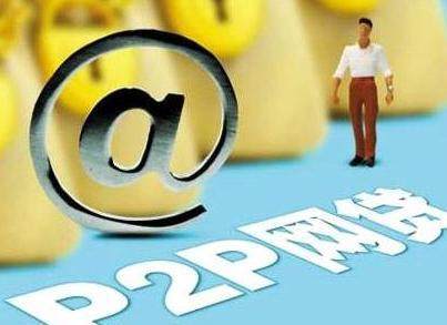 2026年热门向钱贷四天不下款，整合五个2024最新贷款软件