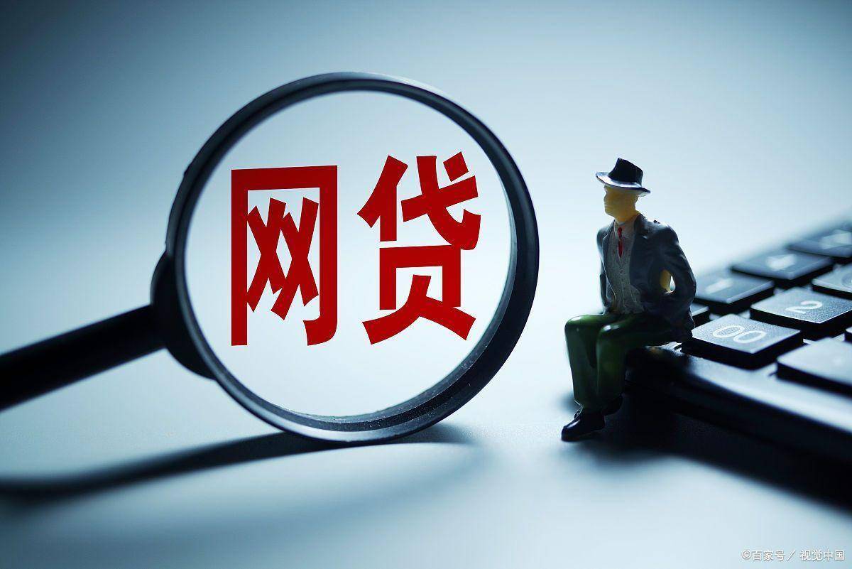 2026年最新微信转钱红包还是借钱，分享5个黑白贷款不是高炮的口子