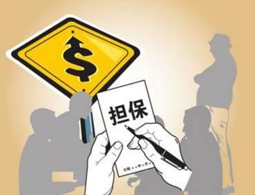 必下714高炮2026年推荐,梳理5个无视黑户百分百下款app 必下714高炮2026年推荐,梳理5个无视黑户百分百下款app