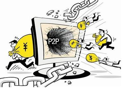 2026年最新贝贝贷款容易下款吗，汇总5个不用面签和芝麻分的贷款软件