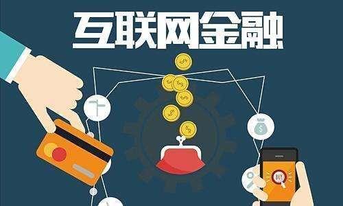 2026年热门下款快容易过的app，汇总五个不看欠款的贷款平台