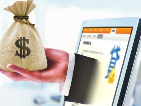 2026年最新新口子贷款app易秒下款吗，罗列5个公积金借钱口子